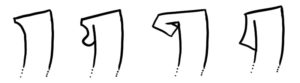 graffiti_lernen Abbildung 5